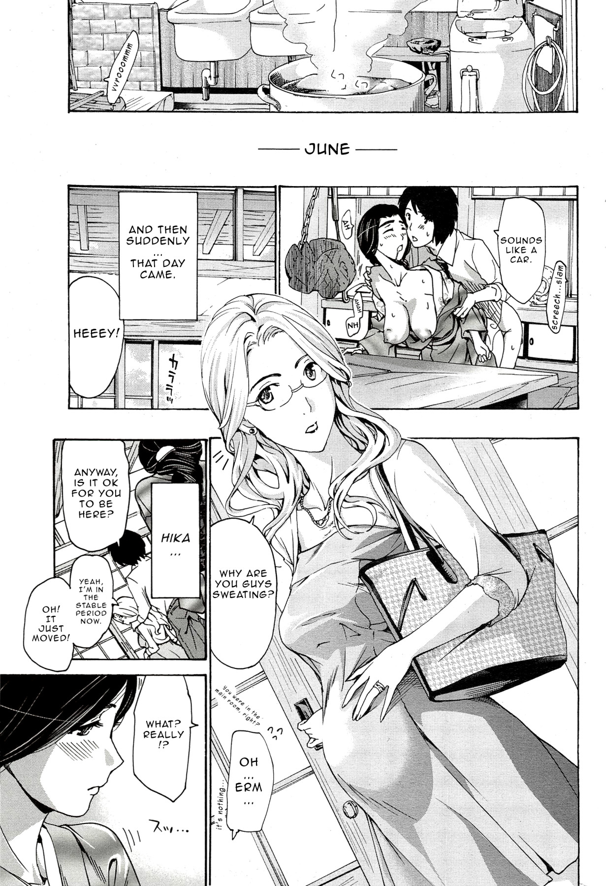 Hentai Manga Comic-Will You Have Sex With Me?-Read-122